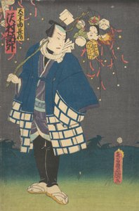 Tisk. od Utagawa Kunisada