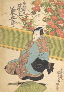 Tisk, 19. stol., 19. stol. od Utagawa Kunisada