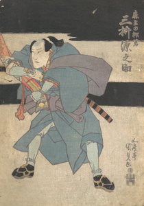Tisk, 19. stol., 19. stol. od Utagawa Kunisada