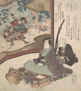 Tisk, cca. 1840, ca. 1840. od Utagawa Kunisada
