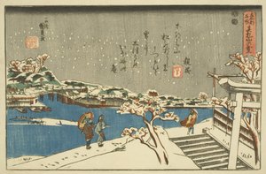 Sníh v Matsuchiyama (Matsuchiyama no yuki) (barevný dřevotisk) od Utagawa Kunisada
