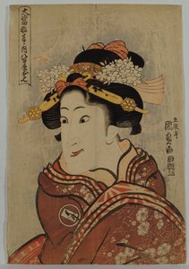 Herec Iwai Hanshiro V jako Yaoya Oshici ze seriálu "Famous Hit Performances", c.1815 od Utagawa Kunisada
