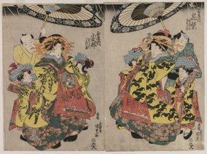 Kurtizány Hanmurski a Koshikibu z Tamai Promending in the Rain od Utagawa Kunisada