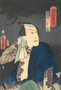 Udeno Kisaburo si v noci suší krk, 1854 rok H..., 1854 rok Koně, 7. měsíc. od Utagawa Kunisada