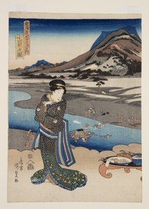 Pohled na Odawara (Odawara no zu) (barevný dřevořez) od Utagawa Kunisada