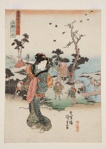 Pohled na Sh?no (Sh?no no zu) (barevný dřevořez) od Utagawa Kunisada