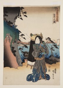 Pohled na Yui (Yui no zu) (barevný dřevořez) od Utagawa Kunisada