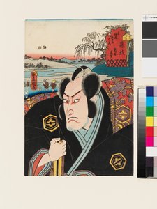 Postava Kumagai Jirō Naozane ve Fujieda