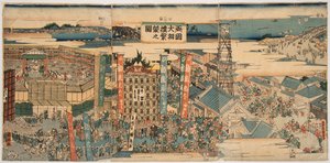 Edo (Tokio) v Kokugikan Dan sl