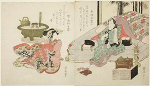 Pár v ložnici od Utagawa Kuniyasu
