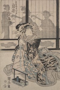 Kumesaburo Iwai jako Geisha Yugiri (barevný dřevoryt)