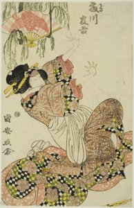 Tea Ac and r Tomokichi Fujikawa je okaru, manželka úředníka od Utagawa Kuniyasu