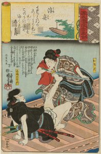 „‚A Boat Cast Adrift‘ Ukifune: Omatsu and Akabori Mizuemon,“ ze série Scenes a..., 1845-46. od Utagawa Kuniyoshi