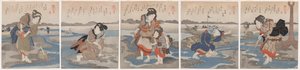 Pět obrázků odlivu od Utagawa Kuniyoshi