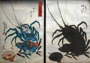 Vztek; .. 1848 od Utagawa Kuniyoshi