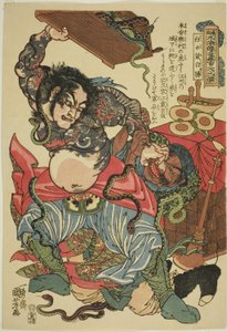 Baicheng (Hakujisso Hakusho), ze série „jeden financovaný a osm hrdinů vodního rozpětí popar“ Jeden z Suikoden Goketsu Hyakuhachinin)“ od Utagawa Kuniyoshi