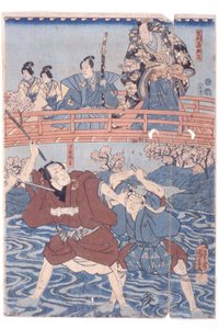  od Utagawa Kuniyoshi