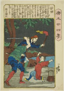 Cai Shun (Sai Jun), ze série „Dvacet čtyři vzorů filiální zbožnosti v Číně (Morokoshi nijushiko)“ od Utagawa Kuniyoshi
