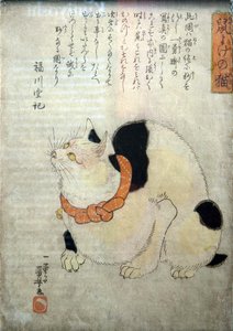 Kočka, která drží myši pryč (Nezumi yoke no Neko), kolem 1842 od Utagawa Kuniyoshi