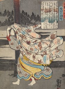 od Utagawa Kuniyoshi