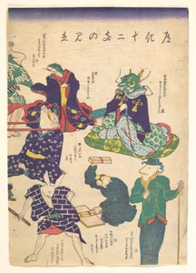 Handwerker bei den zwölf Tierkreiszeichen od Utagawa Kuniyoshi