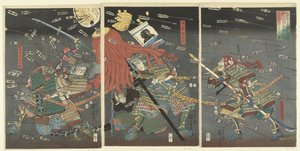 De laatste aanval van de Kusunoki te Shijonawate Shijonawate nite Nanke no eiyu taiteki o (title on object)   1363985   cs       czech Successfully Translated  Original: My Shadow (colour litho) Translat: My Shadow (colour litho) 1399833 cs czech Successfu od Utagawa Kuniyoshi