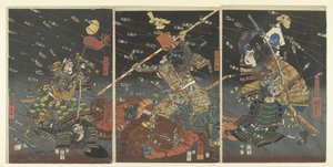 smrt ts ts ts ts ts ts Jaký je rozdíl mezi Shijonawate od Utagawa Kuniyoshi