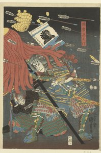 smrt ts ts ts ts ts ts Jaký je rozdíl mezi Shijonawate od Utagawa Kuniyoshi