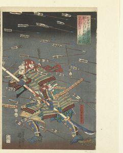smrt ts ts ts ts ts ts Jaký je rozdíl mezi Shijonawate od Utagawa Kuniyoshi