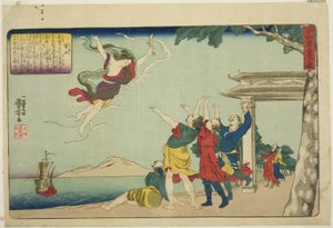 Dong Yong (Toei), ze série „Dvacet čtyři vzorů synovské zbožnosti jako zrcadlo pro děti (Nijushiko doji kagami)“ od Utagawa Kuniyoshi