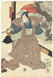 Tři herci u skládacího plátna od Utagawa Kuniyoshi
