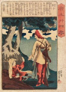 Enshi od Utagawa Kuniyoshi