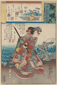 „‚Exile to Suma‘ Suma: Tamaori-hime,“ ze série Scény uprostřed Genji Clouds Ma..., ca. 1845-61. od Utagawa Kuniyoshi