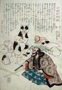 Zvláštní rys staré kočičí záhady, c. 1842 od Utagawa Kuniyoshi