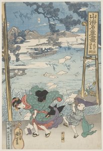 Gengoro-Fish The Famous Product Of The Province Of Omi, cca 1833 (dřevoryt, tuš a barva na papíře) od Utagawa Kuniyoshi