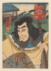 Ghost of Nanakusa kan Chohan s dřevěnou tyčí Yushima (název na objektu) Třicet šest módních restaurací ve východním hlavním městě (název série na objektu) od Utagawa Kuniyoshi