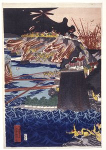 Daný název: Mongolská invaze do Japonska (barevný dřevořez) od Utagawa Kuniyoshi