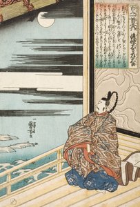 Gotoku Daiji, ministr levice od Utagawa Kuniyoshi