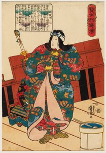 místo za poloviční cenu od Utagawa Kuniyoshi