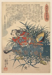 Heroes of the grand pacification (název série na objektu) od Utagawa Kuniyoshi