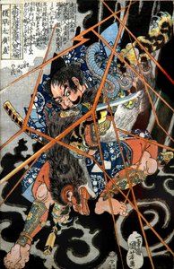 Závěsný od Utagawa Kuniyoshi