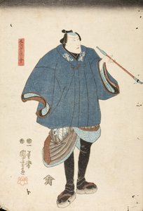 Ichikawa Danjūrō VIII v roli Ebizako no Jū od Utagawa Kuniyoshi