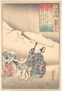Ilustrace básně císaře Kwoka od Utagawa Kuniyoshi