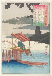 Ilustrace k básni Fujiwary Sadayoriho od Utagawa Kuniyoshi