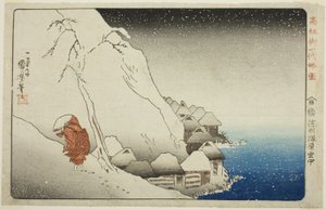 Ve sněhu v Cukahara na ostrově Sado (Sashu Tsukahara setchu), ze série „Stručný ilustrovaný životopis velkého kněze [Nichiren] (Koso go ichidai ryakuzu)“ od Utagawa Kuniyoshi