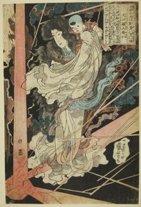 Inue Shimbyoe Masashi, z televizního seriálu Alone)" od Utagawa Kuniyoshi