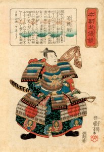 Japonsko spí japonský rord Minamoto no Yoritomo, 1845. od Utagawa Kuniyoshi