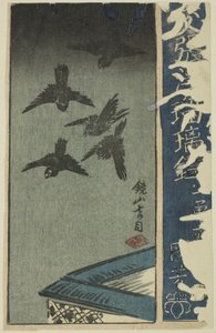 Kagamiyama, část listu ze série „Harimaze Mirror of Joruri Plays“ od Utagawa Kuniyoshi