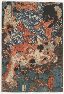 Kamada Matahači, muž nepřekonatelné síly z Matsuzaka v Ise, zabíjí velkou kočku z hor Suzaka , asi 1840 (tuš, barva a reliéf na papíře) od Utagawa Kuniyoshi
