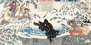 Kamei Rokuro Shigekiyo bojuje s černým medvědem ve sněhu, sledován Yoshitsune a jeho svěřenci, 1 od Utagawa Kuniyoshi
